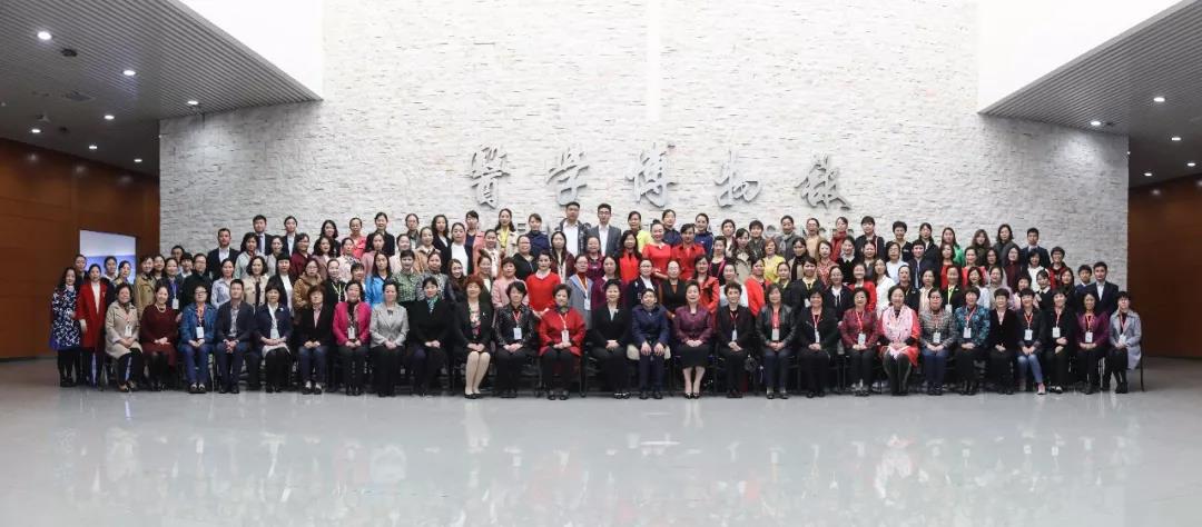 第9届中国医学领域护理用品产学研一体化发展高峰论坛完美落幕